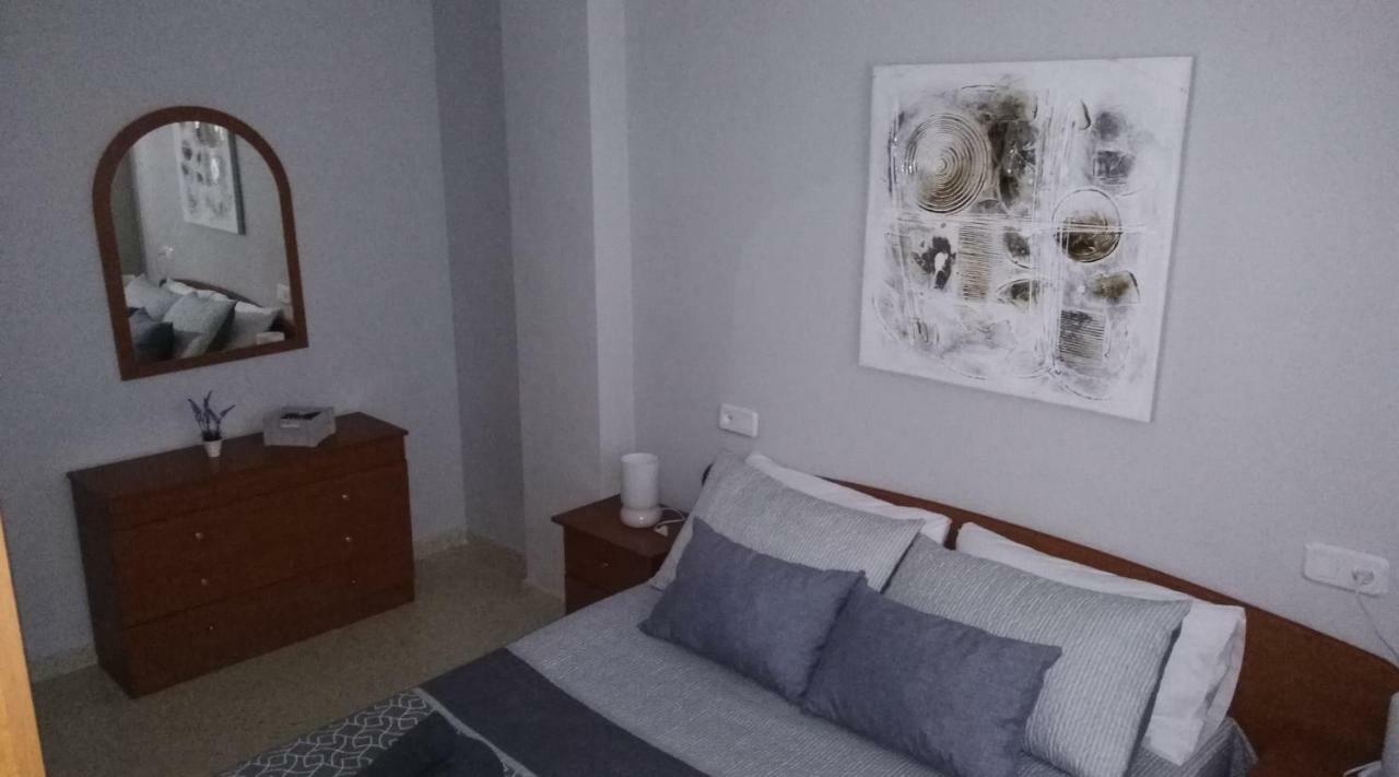 Alojamiento Regina Córdoba Exteriör bild